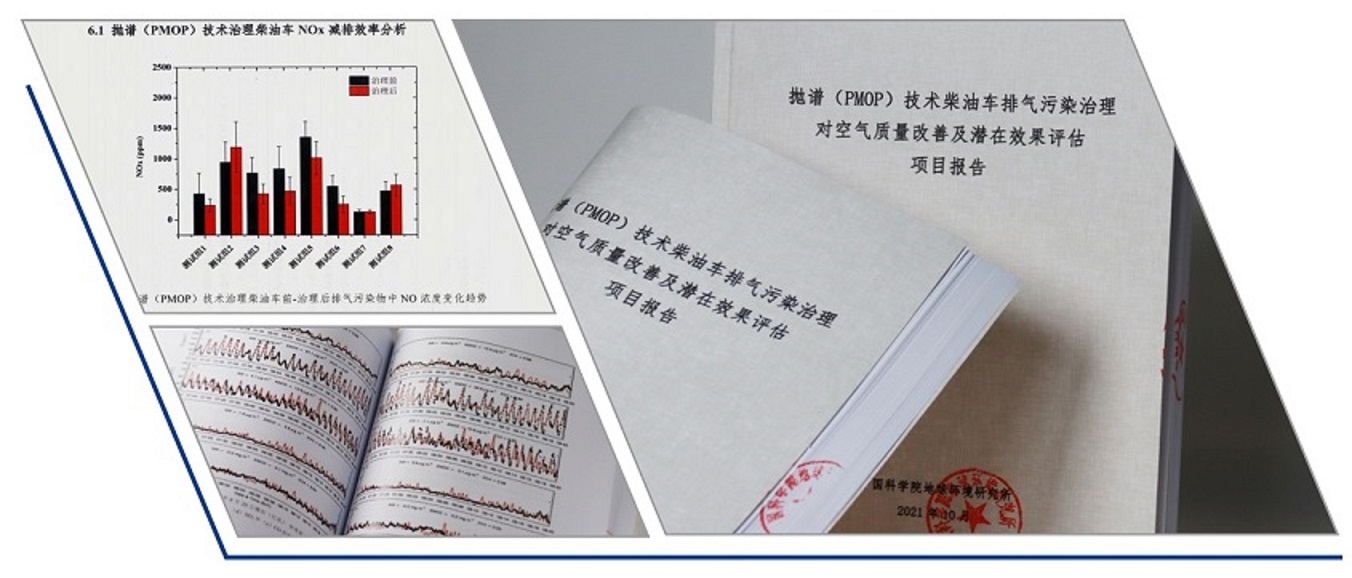 微信截圖_20250422141208.png
